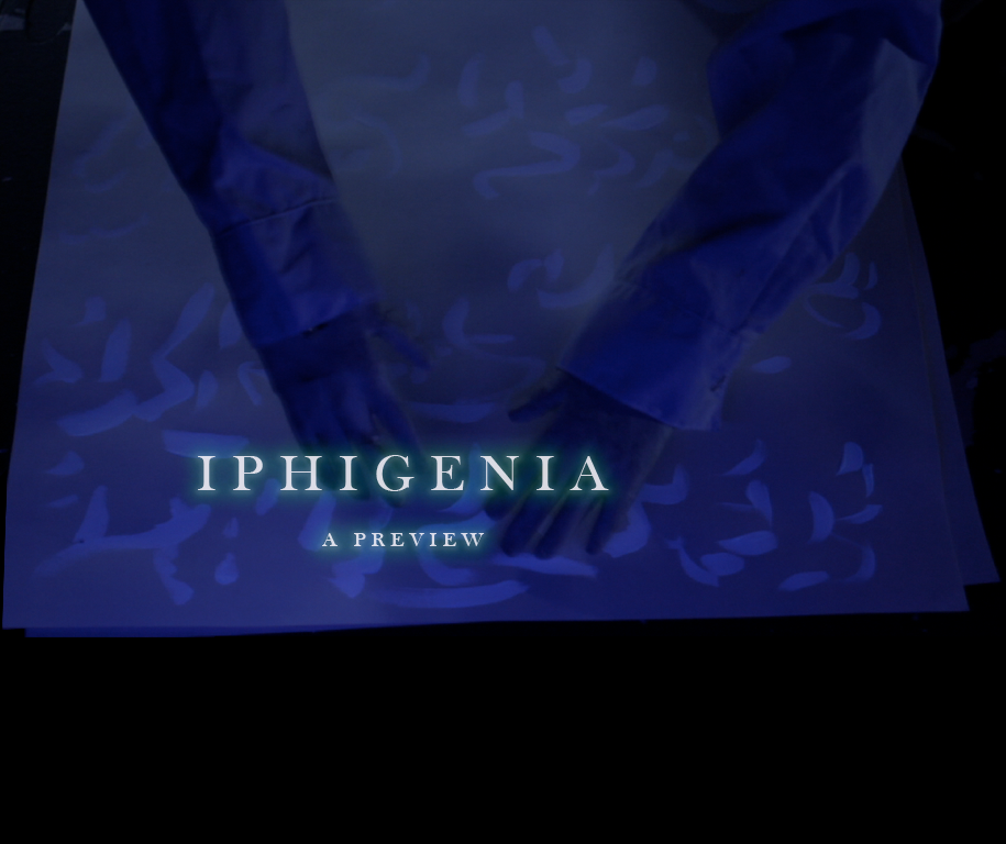 Elise Kermani's video, Iphigenia in Tehran